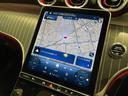 GLC220d 4マチック ドライバーズパッケージ AMGラインパッケージ AMGレザーエクスクルーシブパッケージ ドライバーズパッケージ パノラミックスライディングルーフ(22枚目)