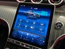 GLC220d 4マチック ドライバーズパッケージ AMGラインパッケージ AMGレザーエクスクルーシブパッケージ ドライバーズパッケージ パノラミックスライディングルーフ(30枚目)