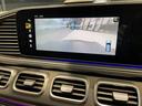 GLE53 4M+パノラミクスライディングルーフ仕様(30枚目)