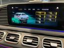 GLE53 4M+パノラミクスライディングルーフ仕様(31枚目)
