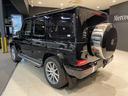 Ｇクラス Ｇ６３　ＡＭＧレザーエクスクルーシブパッケージ　ＡＭＧカーボンファイバーインテリアトリム（8枚目）