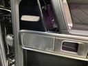 Ｇ６３　ＡＭＧレザーエクスクルーシブパッケージ　ＡＭＧカーボンファイバーインテリアトリム（18枚目）