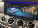 Ｅ２００　ステーションワゴン　スポーツ　パノラミックスライディングルーフ　エクスクルーシブパッケージ　ＡＭＧラインインテリアパッケージ（25枚目）