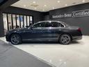 Ｅクラス Ｅ３５０ｄｅ　スポーツ　エクスクルーシブパッケージ　パノラミックスライディングルーフ（8枚目）