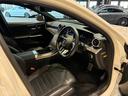 Ｃ２２０ｄステーションワゴンアバンギルドＡＭＧライＰ　ベーシックパッケージ　レザーエクスクルーシブパッケージ　ドライバーズパッケージ　パノラミックスライディングルーフ（13枚目）