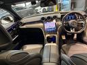 Ｃ２２０ｄステーションワゴンアバンギルドＡＭＧライＰ　ベーシックパッケージ　レザーエクスクルーシブパッケージ　ドライバーズパッケージ　パノラミックスライディングルーフ（20枚目）
