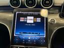 Ｃ２２０ｄステーションワゴンアバンギルドＡＭＧライＰ　ベーシックパッケージ　レザーエクスクルーシブパッケージ　ドライバーズパッケージ　パノラミックスライディングルーフ（28枚目）