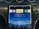 Ｃ２２０ｄステーションワゴンアバンギルドＡＭＧライＰ　ベーシックパッケージ　レザーエクスクルーシブパッケージ　ドライバーズパッケージ　パノラミックスライディングルーフ（29枚目）