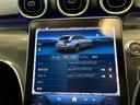 Ｃ２２０ｄステーションワゴンアバンギルドＡＭＧライＰ　ベーシックパッケージ　レザーエクスクルーシブパッケージ　ドライバーズパッケージ　パノラミックスライディングルーフ（30枚目）