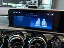 こちらの車両のお問い合わせは正規ディーラーメルセデスベンツ伊丹サーティファイドカーセンターTEL 0066-9704-4971までお気軽にお問い合わせください。