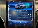 こちらの車両のお問い合わせは正規ディーラーメルセデスベンツ伊丹サーティファイドカーセンターTEL 0066-9704-4971までお気軽にお問い合わせください。