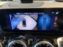 こちらの車両のお問い合わせは正規ディーラーメルセデスベンツ伊丹サーティファイドカーセンターＴＥＬ　００６６－９７０４－４９７１までお気軽にお問い合わせください。