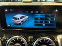 こちらの車両のお問い合わせは正規ディーラーメルセデスベンツ伊丹サーティファイドカーセンターＴＥＬ　００６６－９７０４－４９７１までお気軽にお問い合わせください。