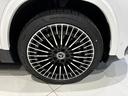 こちらの車両のお問い合わせは正規ディーラーメルセデスベンツ伊丹サーティファイドカーセンターＴＥＬ　００６６－９７０４－４９７１までお気軽にお問い合わせください。