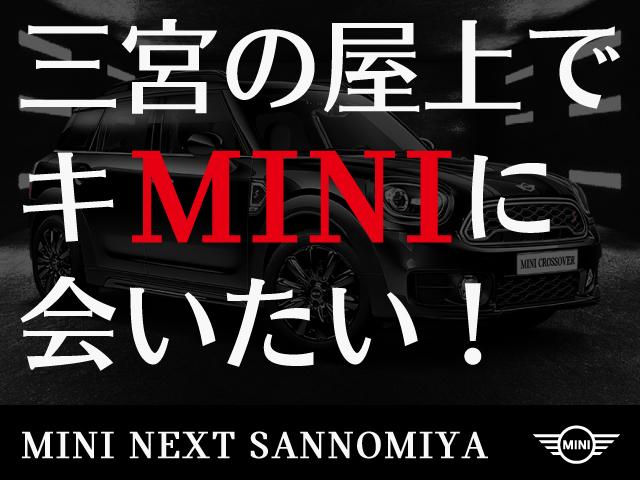Mini Mini Cooper D 18 White Km Details Japanese Used Cars Goo Net Exchange