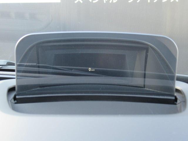 ジョンクーパーワークス クラブマン ダイナミカレザー シートヒーター アクティブクルーズコントロール ヘッドアップディスプレイ リアカメラ 障害物センサー ミラー内蔵型ETC LEDヘッドライト 19インチAW(15枚目)