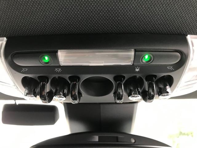 ジョンクーパーワークス クラブマン ダイナミカレザー シートヒーター アクティブクルーズコントロール ヘッドアップディスプレイ リアカメラ 障害物センサー ミラー内蔵型ETC LEDヘッドライト 19インチAW(51枚目)