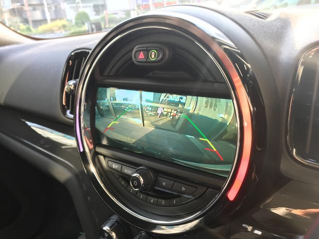クロスオーバー バッキンガム 弊社下取り車 バッキンガム クルーズコントロール 純正HDDナビ 衝突被害軽減ブレーキ ETC車載器 純正16インチアルミホイール マルチファンクションステアリング 社外バックカメラ 認定中古車(24枚目)
