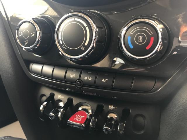 クロスオーバー バッキンガム 弊社下取り車 バッキンガム クルーズコントロール 純正HDDナビ 衝突被害軽減ブレーキ ETC車載器 純正16インチアルミホイール マルチファンクションステアリング 社外バックカメラ 認定中古車(27枚目)