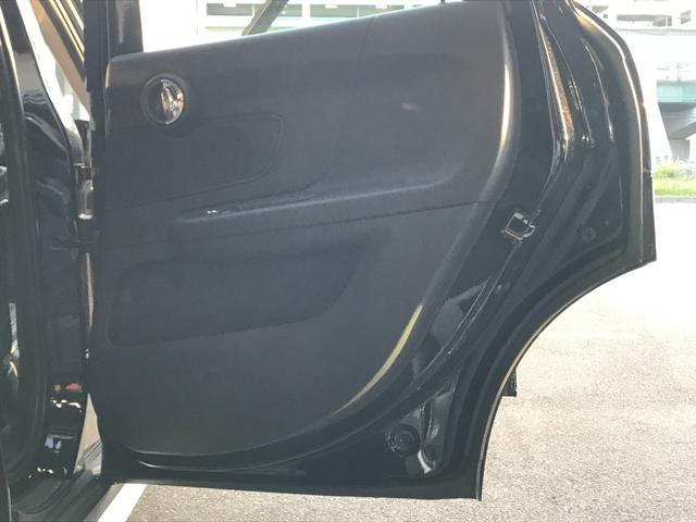 クロスオーバー バッキンガム 弊社下取り車 バッキンガム クルーズコントロール 純正HDDナビ 衝突被害軽減ブレーキ ETC車載器 純正16インチアルミホイール マルチファンクションステアリング 社外バックカメラ 認定中古車(54枚目)