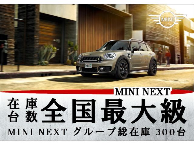 MINI CLUBMAN F54 BlueNotetokyo バッジ bpbd.kendalkab.go.id