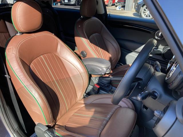 クーパーS 60イヤーズ エディション ワンオーナー 弊社下取り車 特別仕様車 シートヒーター 専用ステアリング パドルシフト アクティブクルーズコントロール バックカメラ 前後センサー 禁煙車(15枚目)