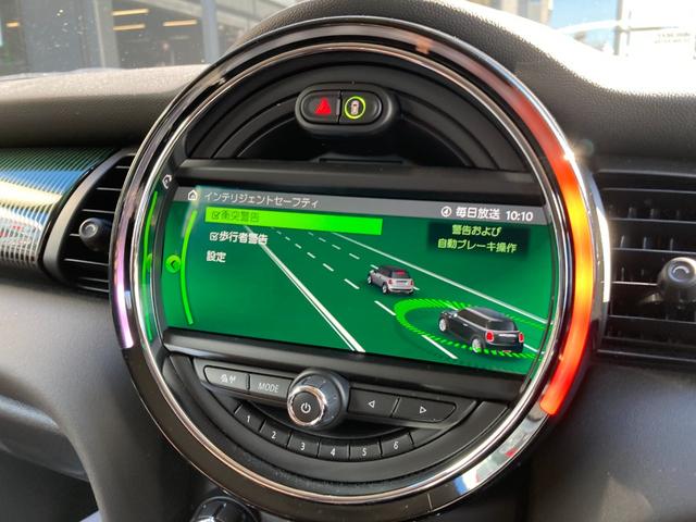 クーパーS 60イヤーズ エディション ワンオーナー 弊社下取り車 特別仕様車 シートヒーター 専用ステアリング パドルシフト アクティブクルーズコントロール バックカメラ 前後センサー 禁煙車(30枚目)