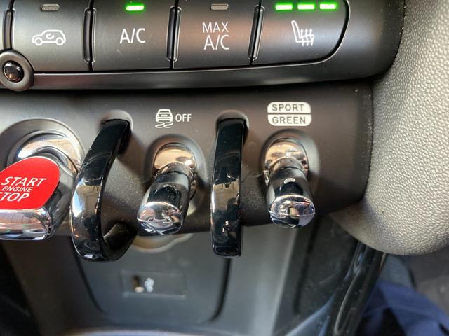 クーパーS 60イヤーズ エディション ワンオーナー 弊社下取り車 特別仕様車 シートヒーター 専用ステアリング パドルシフト アクティブクルーズコントロール バックカメラ 前後センサー 禁煙車(37枚目)