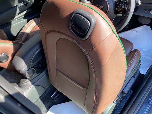 クーパーS 60イヤーズ エディション ワンオーナー 弊社下取り車 特別仕様車 シートヒーター 専用ステアリング パドルシフト アクティブクルーズコントロール バックカメラ 前後センサー 禁煙車(47枚目)