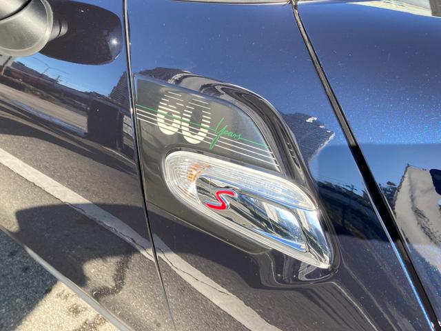 クーパーS 60イヤーズ エディション ワンオーナー 弊社下取り車 特別仕様車 シートヒーター 専用ステアリング パドルシフト アクティブクルーズコントロール バックカメラ 前後センサー 禁煙車(74枚目)