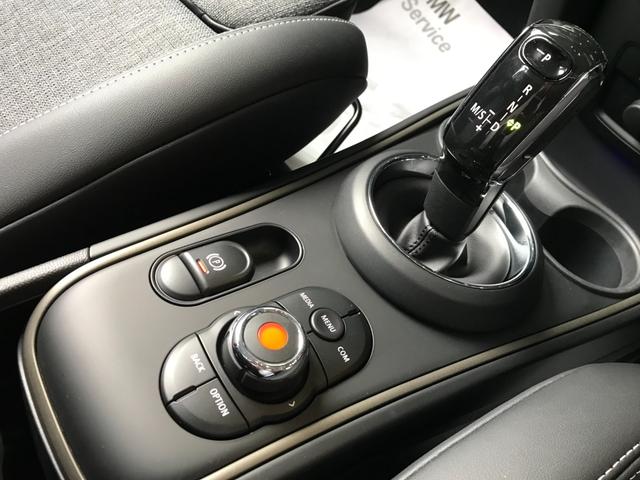 クーパーD クロスオーバー クラシックトリム アクティブクルーズコントロール パークディスタンスコントロール MINIドライビングモード 衝突被害軽減ブレーキ 電動リアゲート LEDヘッドライト ユニオンジャックテールランプ(42枚目)