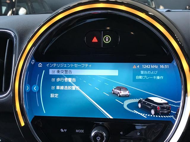 クーパーD クロスオーバー クラシックトリム アクティブクルーズコントロール パークディスタンスコントロール MINIドライビングモード 衝突被害軽減ブレーキ 電動リアゲート LEDヘッドライト ユニオンジャックテールランプ(52枚目)