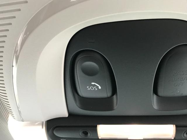 クーパーD クロスオーバー クラシックトリム アクティブクルーズコントロール パークディスタンスコントロール MINIドライビングモード 衝突被害軽減ブレーキ 電動リアゲート LEDヘッドライト ユニオンジャックテールランプ(59枚目)