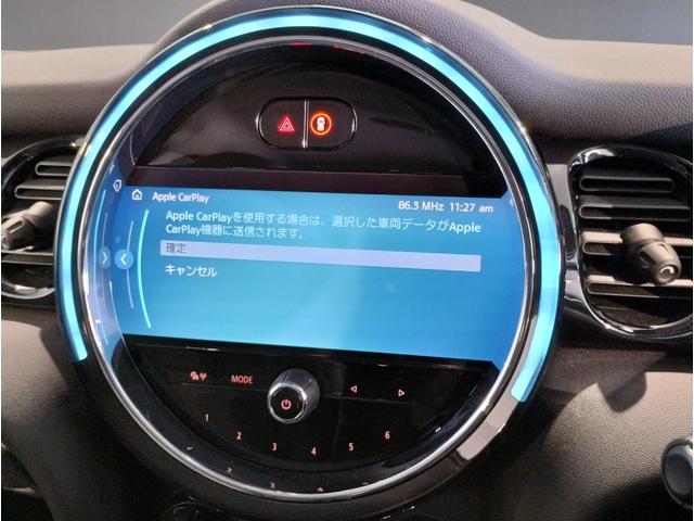 クーパーＤ　クラシック・トリム　ワンオーナー　クラシックトリム　コンビネーションシート　アクティブクルーズコントロール　ＡｐｐｌｅＣａｒＰｌａｙ　バックカメラ　障害物センサー　衝突軽減ブレーキ　ＥＴＣ　禁煙車　１６インチＡＷ(33枚目)