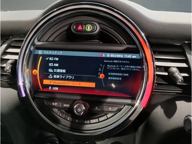 ＭＩＮＩ クーパーＳ　アクティブクルーズコントロール　クロスシート　ペッパーパッケージ　ＨＤＤナビ　バックモニター　ミラー純正ＥＴＣ　スマートキー　ＬＥＤヘッドライト　インテリジェントセーフティー　スペアキー（65枚目）