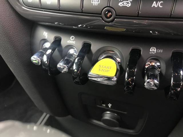 ＭＩＮＩ クーパーＳＥクロスオーバオール４エッセンシャルトリム　弊社デモカー　禁煙車　アクティブクルーズコントロール　電動トランク　シートヒーター　ＬＥＤヘッドライト　ＨＤＤナビ　バックモニター　ミラー純正ＥＴＣ　衝突被害軽減ブレーキ（26枚目）