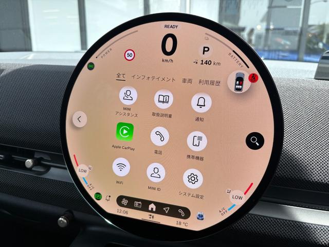 ＭＩＮＩ エースマンＥ　クラシック・トリム　弊社デモカー　クラシックＴＲＩＭ　全周囲カメラ　シートヒーター　ステアリングヒーター　純正ＨＤＤナビ　バックカメラ　衝突軽減ブレーキ　ヘッドアップディスプレイ　ミラー型ＥＴＣ　ＡｐｐｌｅＣａｒＰｌａｙ（40枚目）