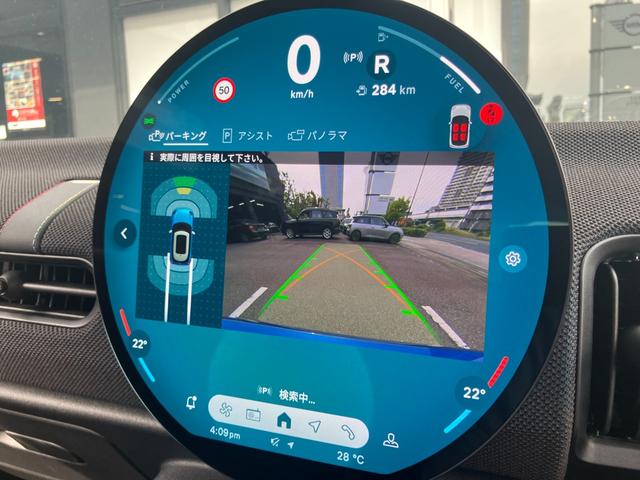 ＭＩＮＩ クーパーＣ　クラシック・トリム　弊社デモカー　ハンズオフＡＣＣ　ハンドルヒーター　シートヒーター　ＡｐｐｌｅＣａｒＰｌａｙ　アンドロイドオート　ワイヤレスチャージ　純正ＨＤＤナビ　衝突軽減ブレーキ　ＥＴＣ　禁煙車　１６インチＡＷ（32枚目）