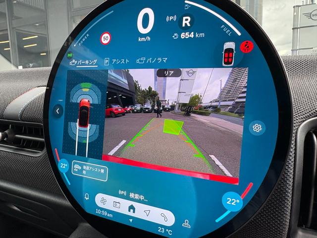 ＭＩＮＩ クーパーＣ　クラシック・トリム　弊社デモカー・クラシックＴ・ハンドルヒーター・ハンズオフＡＣＣ・ヘッドアップディスプレイ・ＡｐｐｌｅＣａｒＰｌａｙ・シートヒーター・オートホールド・純正ＨＤＤナビ・衝突軽減・前後ＰＤＣ・ＥＴＣ・禁煙車（31枚目）