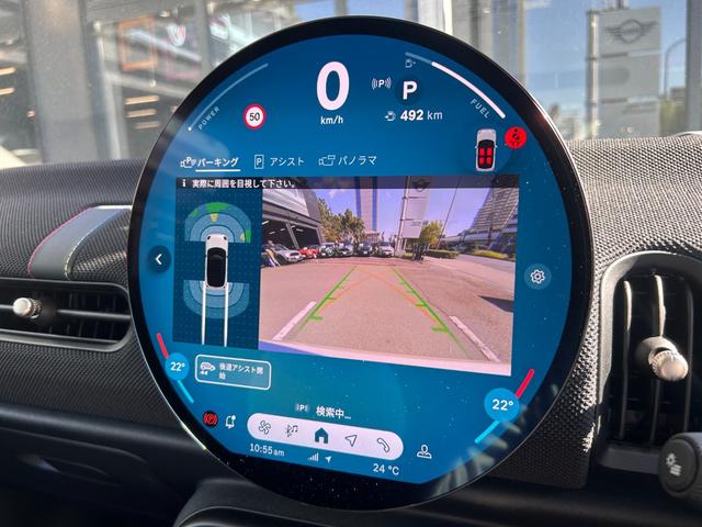 ＭＩＮＩ クーパーＣ　クラシック・トリム　クラシックトリム　ＡＣＣ　純正ＨＤＤナビ　シートヒーター　バックカメラ　ワイヤレス充電　ステアリングヒーター　アップルカープレイ（21枚目）