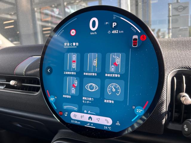 ＭＩＮＩ クーパーＣ　クラシック・トリム　クラシックトリム　ＡＣＣ　純正ＨＤＤナビ　シートヒーター　バックカメラ　ワイヤレス充電　ステアリングヒーター　アップルカープレイ（22枚目）