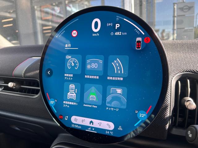 ＭＩＮＩ クーパーＣ　クラシック・トリム　クラシックトリム　ＡＣＣ　純正ＨＤＤナビ　シートヒーター　バックカメラ　ワイヤレス充電　ステアリングヒーター　アップルカープレイ（23枚目）