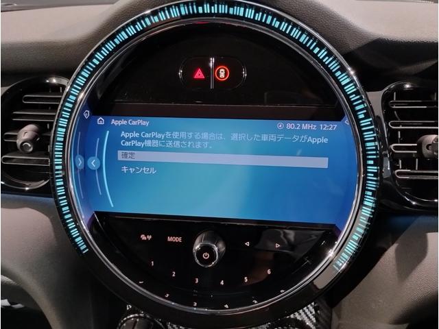 ＭＩＮＩ クーパー　カムデン・エディション　特別仕様車　ワンオーナー　ＡｐｐｌｅＣａｒＰｌａｙ　バックカメラ　アクティブクルーズコントロール　ＬＥＤヘッドライト　シートヒーター　前後ＰＤＣセンサー　衝突軽減ブレーキ　ブラックルーフ（45枚目）