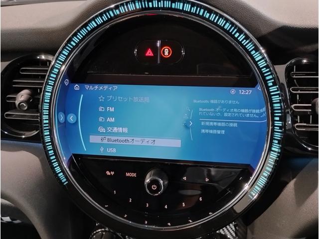 ＭＩＮＩ クーパー　カムデン・エディション　特別仕様車　ワンオーナー　ＡｐｐｌｅＣａｒＰｌａｙ　バックカメラ　アクティブクルーズコントロール　ＬＥＤヘッドライト　シートヒーター　前後ＰＤＣセンサー　衝突軽減ブレーキ　ブラックルーフ（46枚目）