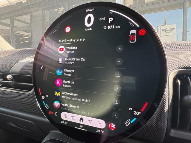 MINI クーパーC クラシック・トリム 弊社デモカー・ハンドルヒーター・シートヒーター・バックカメラ・前後障害物センサー・ハンズオフACC・衝突軽減ブレーキ・AppleCarPlay・ヘッドアップディスプレイ・16インチAW・ETC・禁煙車(37枚目)