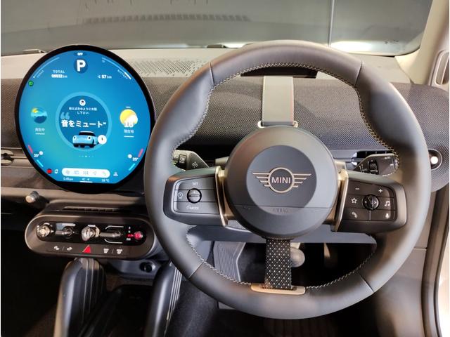 MINI エースマンE クラシック・トリム BMWJapanデモカー・クラシックトリム・360度カメラ・ハンドルヒーター・シートヒーター・ヘッドアップディスプレイ・ハンズオフACC・衝突軽減ブレーキ・17インチAW・禁煙車・ETC(24枚目)