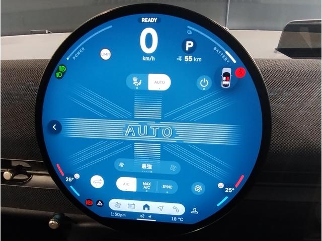 MINI エースマンE クラシック・トリム BMWJapanデモカー・クラシックトリム・360度カメラ・ハンドルヒーター・シートヒーター・ヘッドアップディスプレイ・ハンズオフACC・衝突軽減ブレーキ・17インチAW・禁煙車・ETC(34枚目)