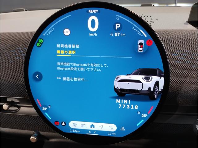 MINI エースマンE クラシック・トリム BMWJapanデモカー・クラシックトリム・360度カメラ・ハンドルヒーター・シートヒーター・ヘッドアップディスプレイ・ハンズオフACC・衝突軽減ブレーキ・17インチAW・禁煙車・ETC(38枚目)
