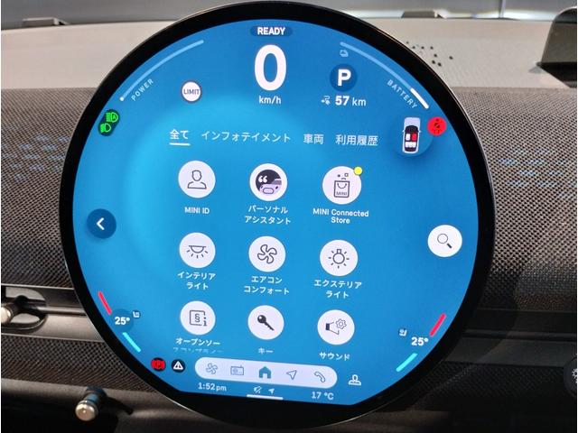 MINI エースマンE クラシック・トリム BMWJapanデモカー・クラシックトリム・360度カメラ・ハンドルヒーター・シートヒーター・ヘッドアップディスプレイ・ハンズオフACC・衝突軽減ブレーキ・17インチAW・禁煙車・ETC(39枚目)