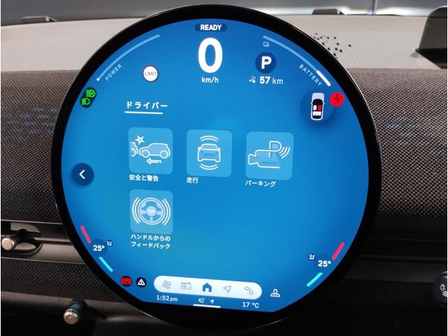 MINI エースマンE クラシック・トリム BMWJapanデモカー・クラシックトリム・360度カメラ・ハンドルヒーター・シートヒーター・ヘッドアップディスプレイ・ハンズオフACC・衝突軽減ブレーキ・17インチAW・禁煙車・ETC(40枚目)